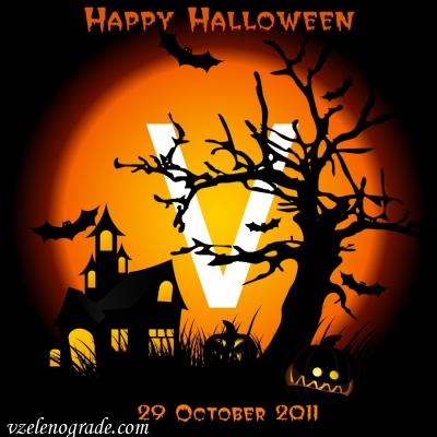  Halloween   !. 